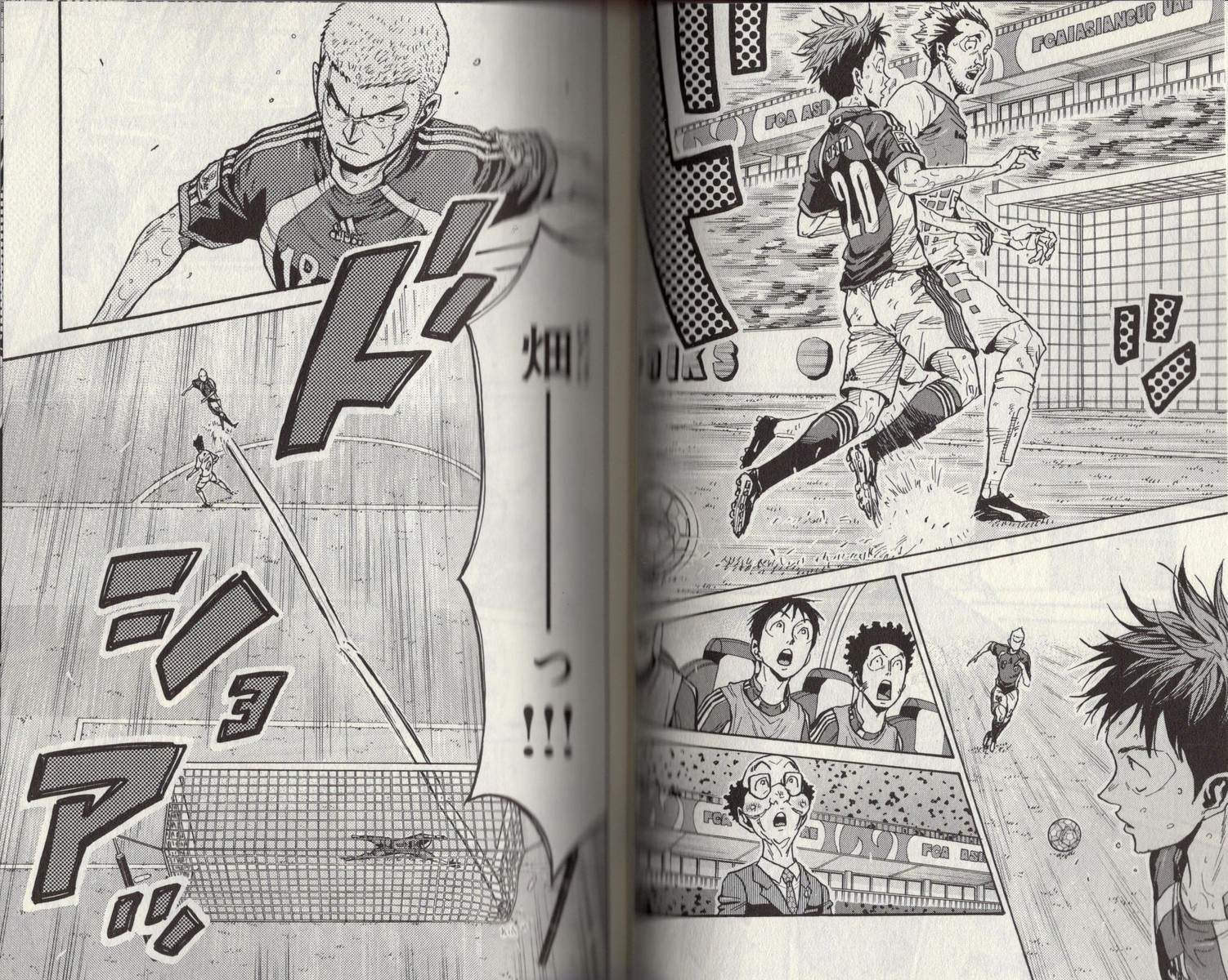 Giant Killing Vol 48 レビュー アサガヲblog Giant Killing Vol 48 レビュー アサガヲblog
