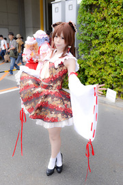 20170509-reitasaip_02