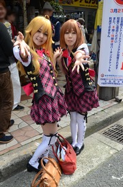 20150323-STFES15_250