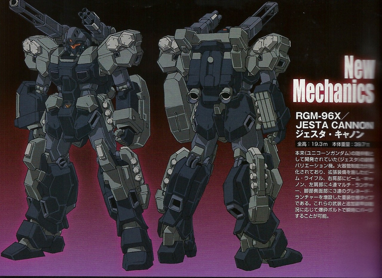 宇宙と地球と Rgm 96x ジェスタ キャノン クソかっけーーー Episode 6 アサガヲblog 宇宙と地球と Rgm 96x ジェスタ キャノン クソかっけーーー Episode 6 アサガヲblog