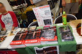 20160925-fetfes_15