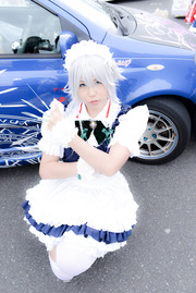 20170509-reitasaip_21