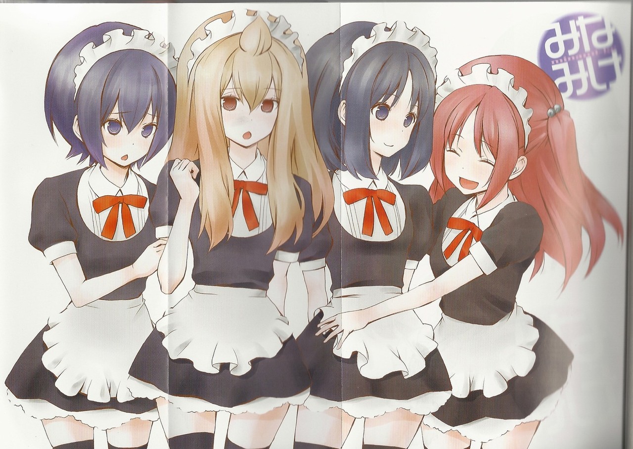 みなみけ 9巻 レビュー アサガヲblog