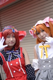 20140320-stfes2014-cos_303