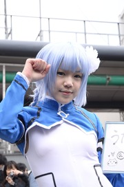 20140320-stfes2014-cos_235