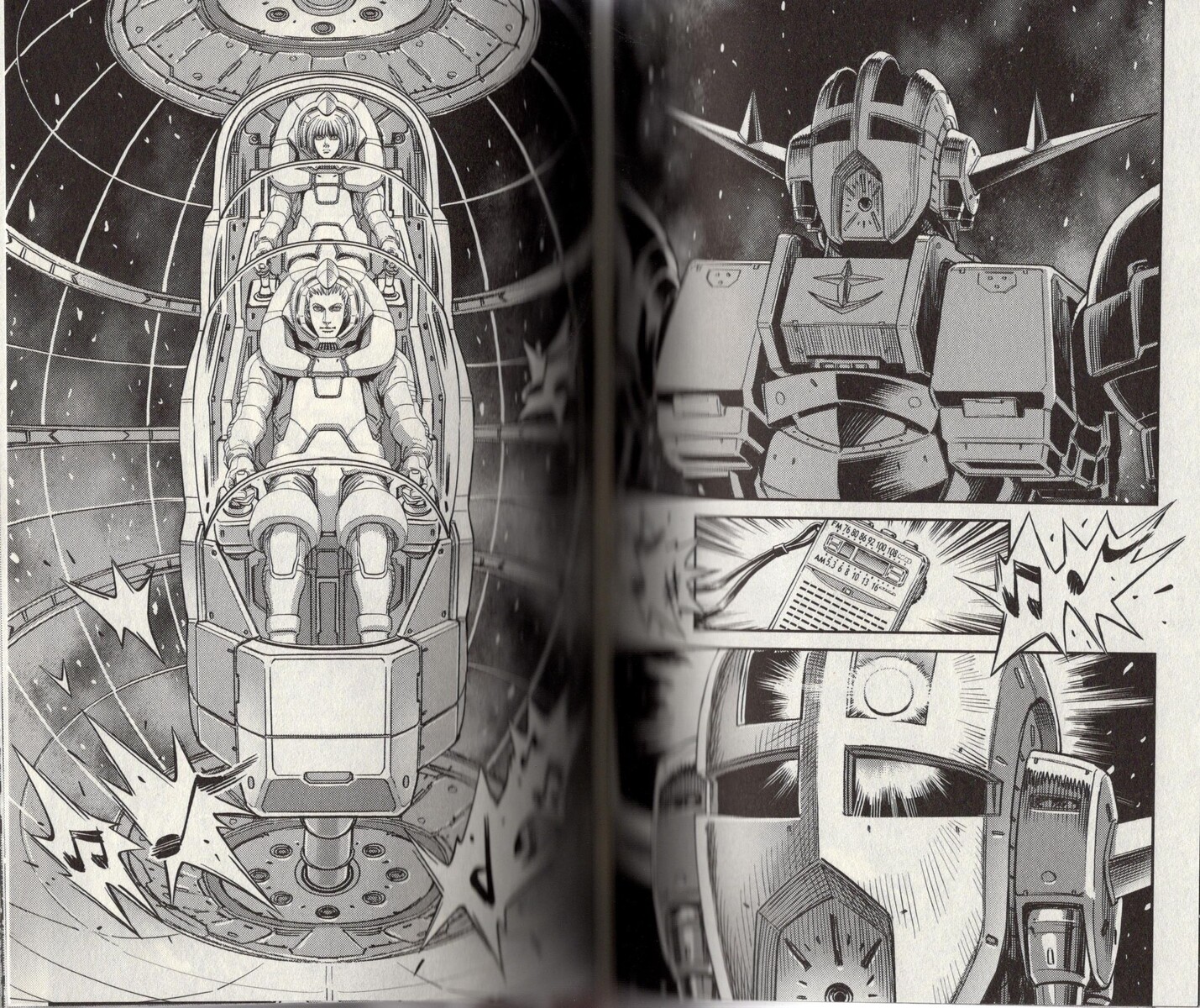 パーフェクトジオング やっぱり足は飾りだった 機動戦士ガンダム サンダーボルト 16巻 アサガヲblog パーフェクトジオング やっぱり足は飾りだった 機動戦士ガンダム サンダーボルト 16巻 アサガヲblog