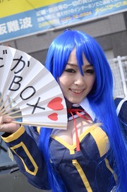 20130325-stfes2013_52