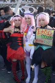 20131229-C85-day2_12