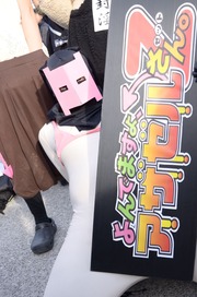 20131229-C85-Neta_60