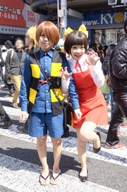 20140320-stfes2014-cos_298