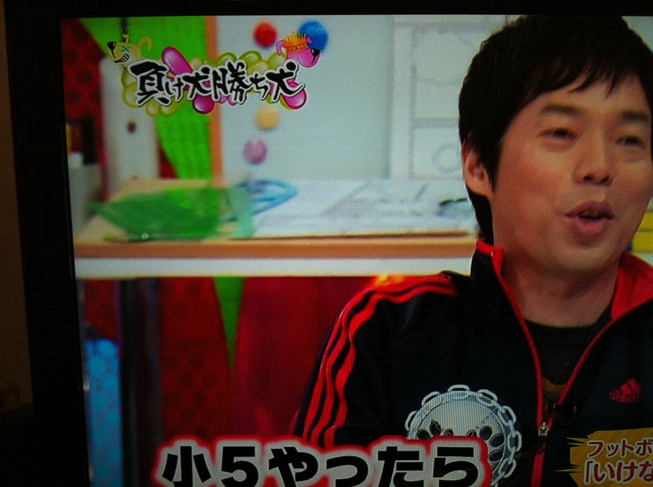 アサガヲBlog