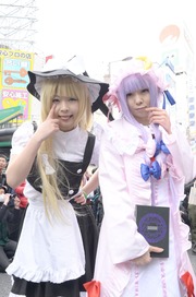 20140320-stfes2014-cos_243