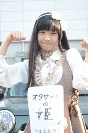 20150323-STFES15_478