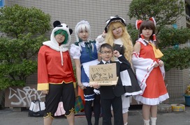 20140320-stfes2014-cos_18