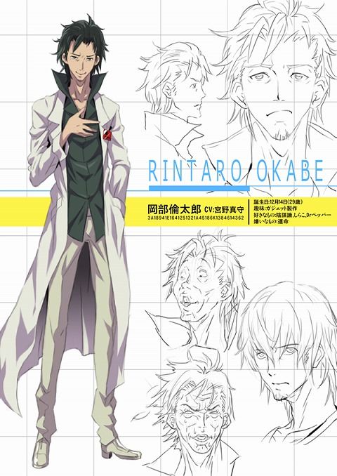 シュタインズゲート ファンが描いた10年後のラボメンイラスト パねぇっ アサガヲblog シュタインズゲート ファンが描いた10年後のラボメンイラスト パねぇっ アサガヲblog