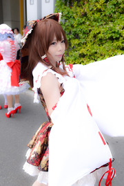 20170509-reitasaip_03