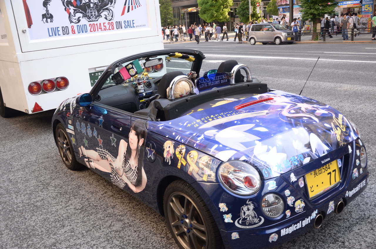 水樹奈々 Live Circus Circus トレーラー 水樹奈々痛車４連鎖ぱよえー アサガヲblog