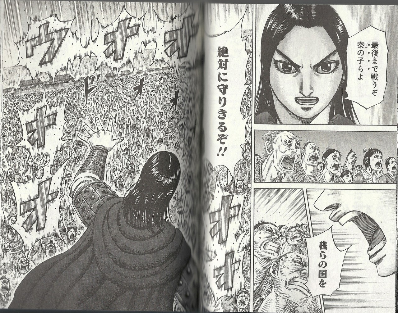 ３１冊 １ ３１巻 キングダム Xplast Com Py