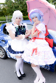 20170509-reitasaip_08