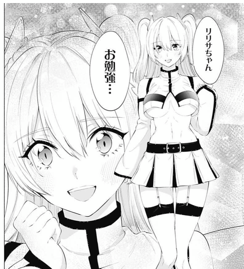 ２ ５次元の誘惑 第８５話 定期テストですっ 感想 アサガヲblog