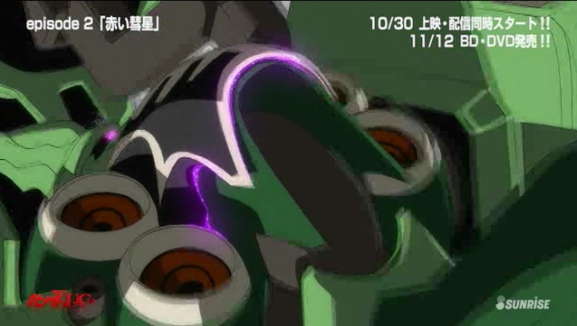 ぬるガノタが煽られる 機動戦士ガンダムuc Episode2 赤い彗星 冒頭14分 アサガヲblog ぬるガノタが煽られる 機動戦士ガンダムuc Episode2 赤い彗星 冒頭14分 アサガヲblog