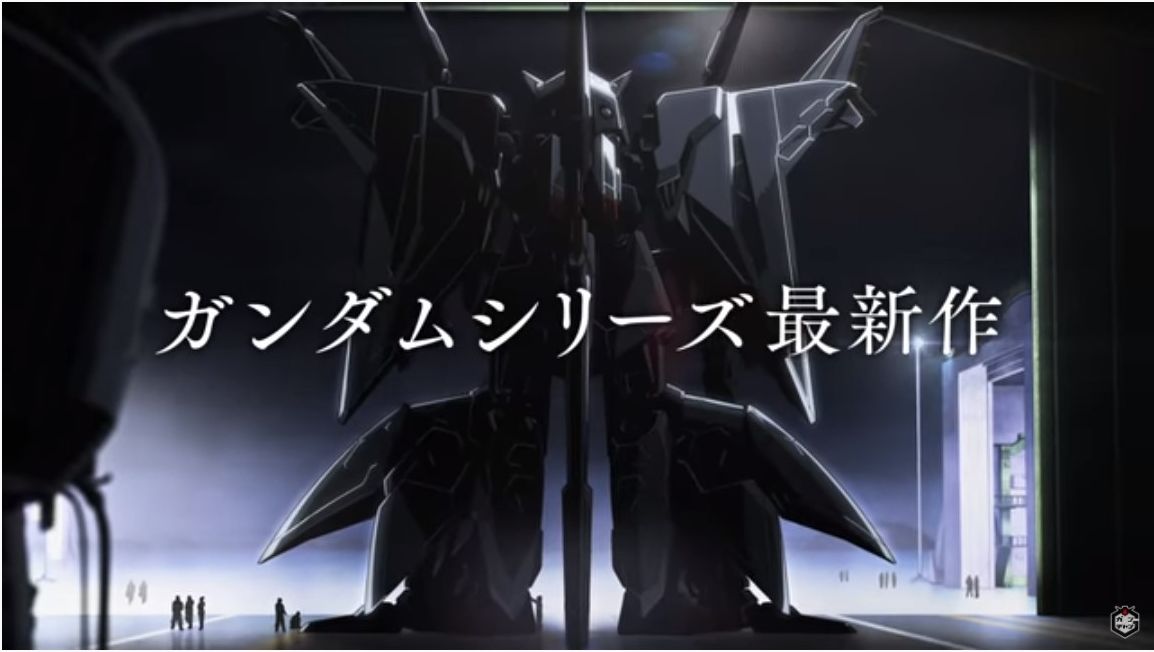 ５月７日公開 機動戦士ガンダム 閃光のハサウェイ 予告動画２ｷﾀ ﾟ ﾟ アサガヲblog
