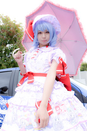 20170509-reitasaip_11