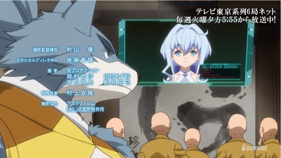 ガンダムビルドダイバーズ 第20話 真実 アサガヲblog ガンダムビルドダイバーズ 第20話 真実 アサガヲblog