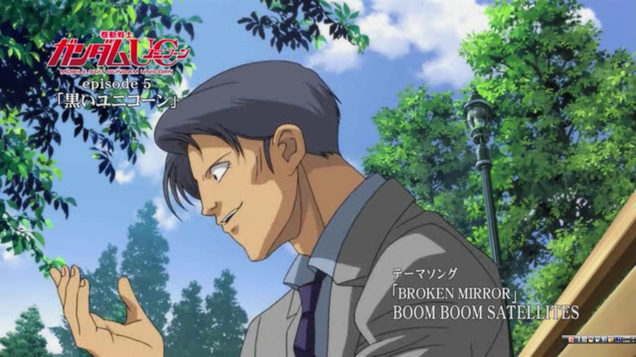 ぬるガノタが視聴 機動戦士ガンダムuc Episode5 黒いユニコーン プロモ アサガヲblog