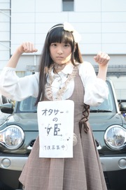 20150323-STFES15_477