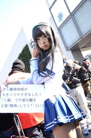 20131229-C85-day3_21
