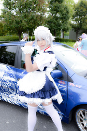 20170509-reitasaip_18