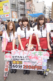 20130325-stfes2013_364
