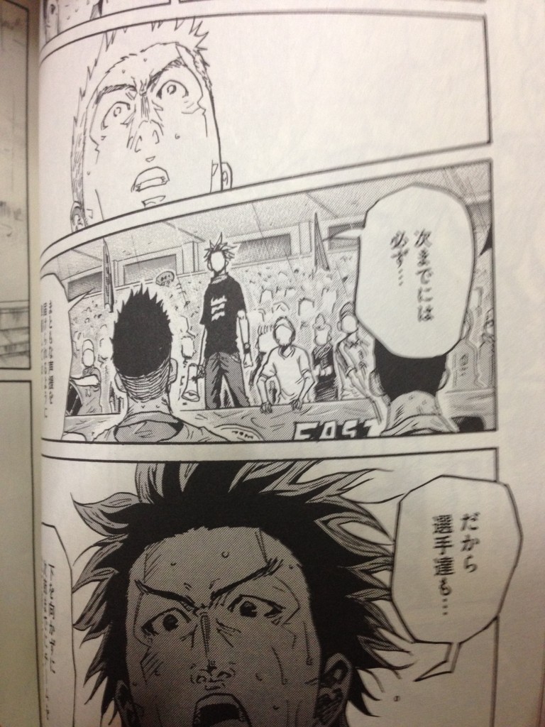 Giant Killing Vol 30 レビュー アサガヲblog Giant Killing Vol 30 レビュー アサガヲblog