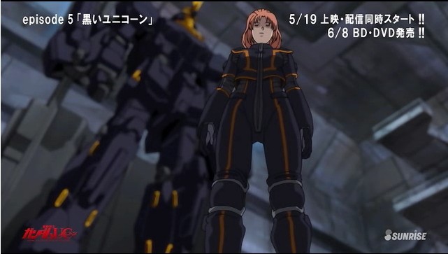 機動戦士ガンダムuc Episode 5 黒いユニコーン 冒頭8分映像公開 アサガヲblog