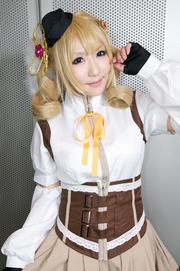 110505-coshol2-cos-232