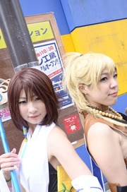 20140320-stfes2014-cos_35