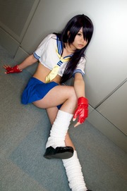 110505-coshol2-cos-241