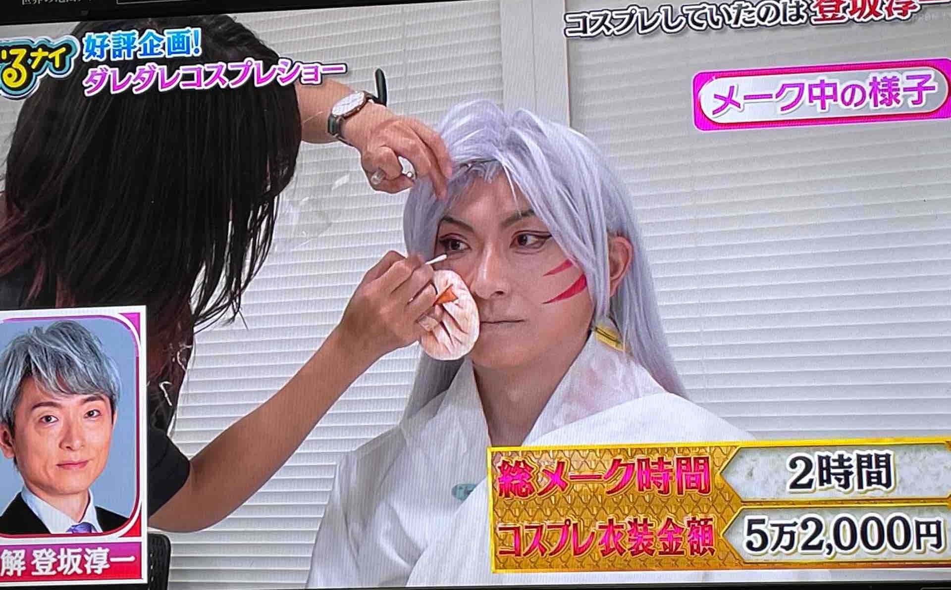 芸能人コスプレ ぐるナイ で初音ミクコス か 可愛い アサガヲblog