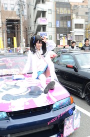 20150323-STFES15_65