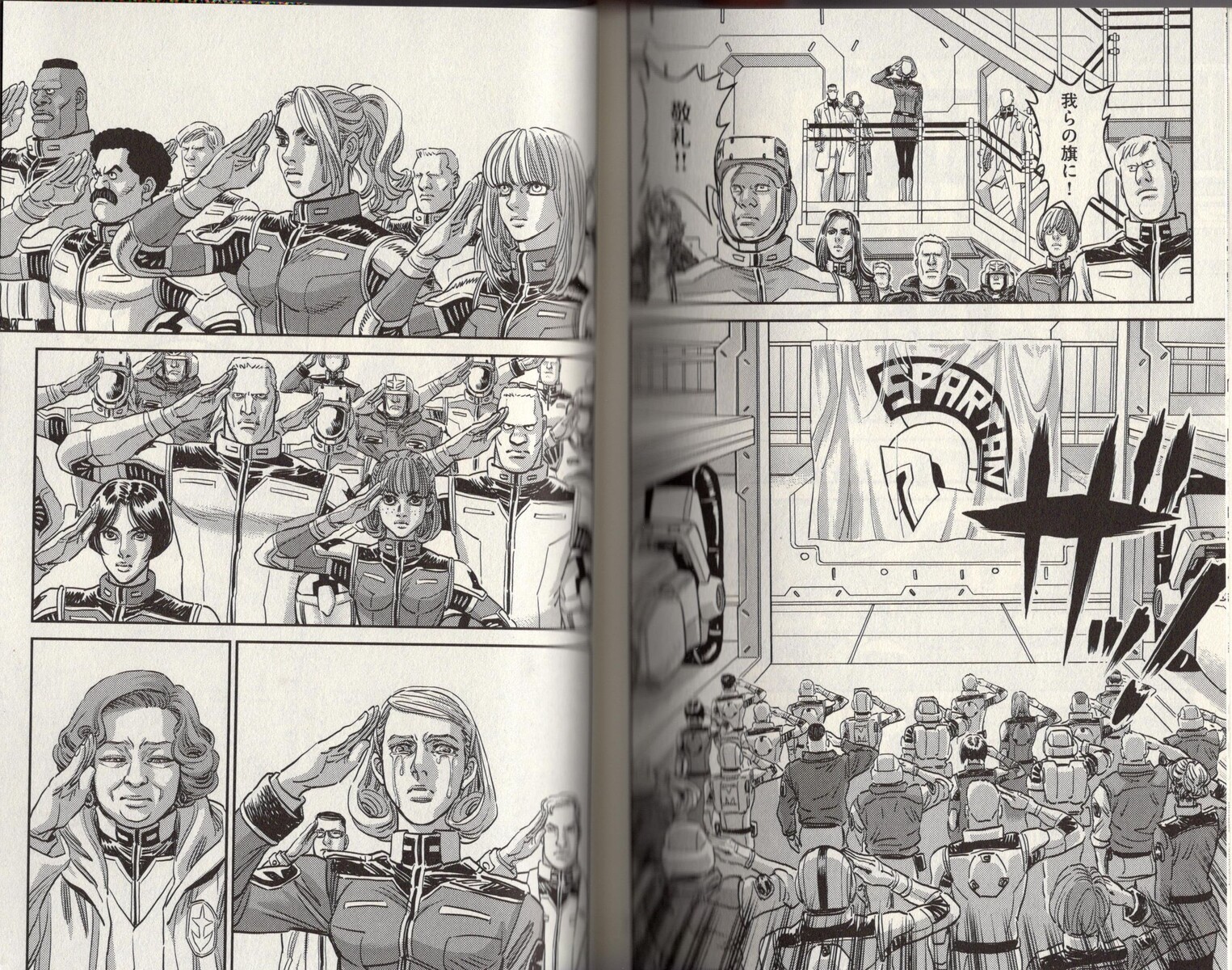 互いの仲間が どっちが正しいのか 機動戦士ガンダム サンダーボルト １５巻 アサガヲblog