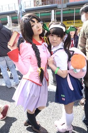 20140320-stfes2014-cos_335
