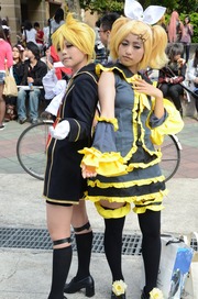 20111101-PF-COS-150