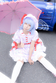 20170509-reitasaip_15