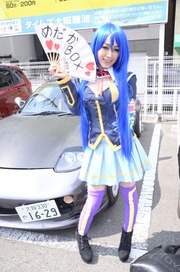 20130325-stfes2013_51