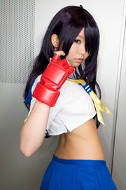 110505-coshol2-cos-239