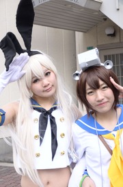 20140320-stfes2014-cos_305