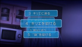 110102-oreimo-33