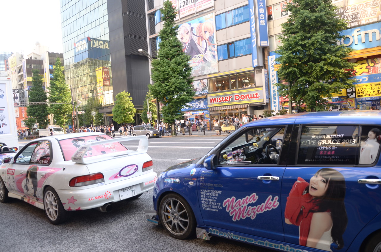 水樹奈々 Live Circus Circus トレーラー 水樹奈々痛車４連鎖ぱよえー アサガヲblog