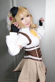 110505-coshol2-cos-233